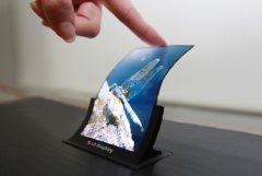 終于彎曲屏幕開始進入硬件時代LG宣布將會首次批量生產在手機和筆